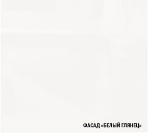 АНТИКА Кухонный гарнитур Медиум 2 (1400 мм) в Сургуте - surgut.mebel-74.com | фото