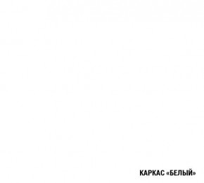 АНТИКА Кухонный гарнитур Мега Прайм (1200*1600 мм) в Сургуте - surgut.mebel-74.com | фото