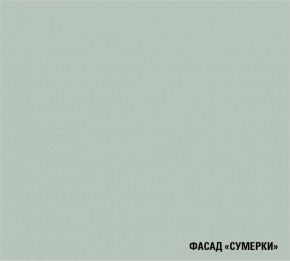 АСАЯ Кухонный гарнитур Гранд Прайм  (2200*2500 мм) в Сургуте - surgut.mebel-74.com | фото
