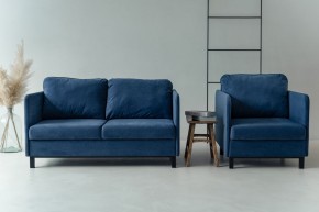 Комплект мягкой мебели 900+901 (диван+кресло) в Сургуте - surgut.mebel-74.com | фото