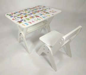 Детский растущий стол-парта и стул Я САМ "Умка" (Алфавит) в Сургуте - surgut.mebel-74.com | фото