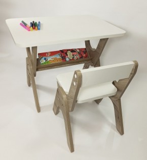 Детский растущий стол-парта и стул Я САМ "Умка" (Дуб/Серый) в Сургуте - surgut.mebel-74.com | фото