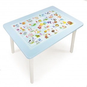 Детский стол с накладкой Алфавит  (Голубой/Белый) в Сургуте - surgut.mebel-74.com | фото