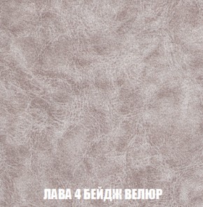 Диван Акварель 2 (ткань до 300) в Сургуте - surgut.mebel-74.com | фото
