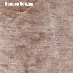 Диван Бинго 1 (ткань до 300) в Сургуте - surgut.mebel-74.com | фото