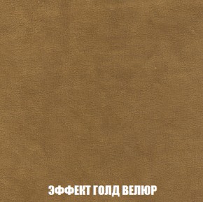 Диван Европа 2 (НПБ) ткань до 300 в Сургуте - surgut.mebel-74.com | фото