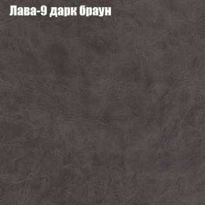 Диван Феникс 4 (ткань до 300) в Сургуте - surgut.mebel-74.com | фото