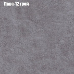 Диван Феникс 5 (ткань до 300) в Сургуте - surgut.mebel-74.com | фото