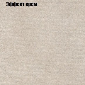 Диван Феникс 5 (ткань до 300) в Сургуте - surgut.mebel-74.com | фото
