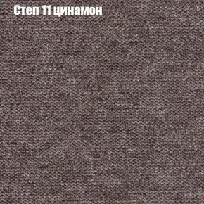 Диван Фреш 1 (ткань до 300) в Сургуте - surgut.mebel-74.com | фото