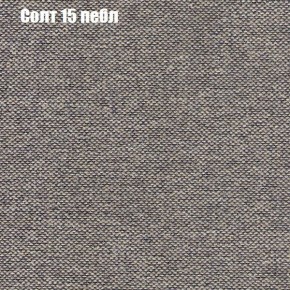 Диван Фреш 2 (ткань до 300) в Сургуте - surgut.mebel-74.com | фото