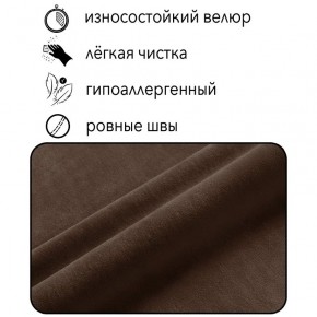 Диван Горизонт Д2-ВК (велюр коричневый) 1200 в Сургуте - surgut.mebel-74.com | фото