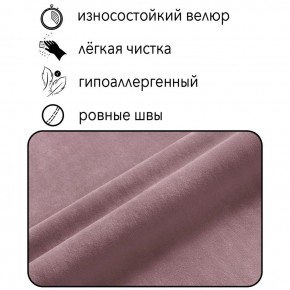 Диван Граф Д6-ВР (велюр розовый) 1750 в Сургуте - surgut.mebel-74.com | фото