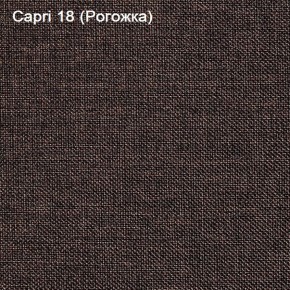 Диван Капри (Capri 18) Рогожка в Сургуте - surgut.mebel-74.com | фото