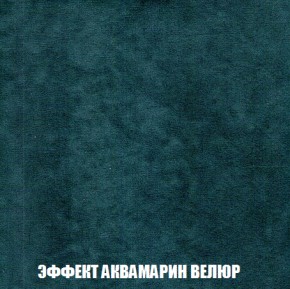 Диван Комбо 1 (ткань до 300) в Сургуте - surgut.mebel-74.com | фото