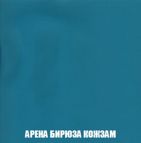 Диван Комбо 2 (ткань до 300) в Сургуте - surgut.mebel-74.com | фото