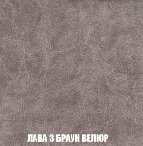 Диван Комбо 4 (ткань до 300) в Сургуте - surgut.mebel-74.com | фото
