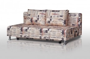 Диван-кровать Комфорт без подлокотников Принт "Gazeta" (2 подушки) в Сургуте - surgut.mebel-74.com | фото