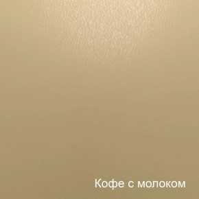 Диван Лагуна (6-5156) кожзам в Сургуте - surgut.mebel-74.com | фото