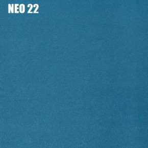 Диван Лофт NEO 22 Велюр в Сургуте - surgut.mebel-74.com | фото