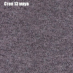 Диван Рио 2 (ткань до 300) в Сургуте - surgut.mebel-74.com | фото