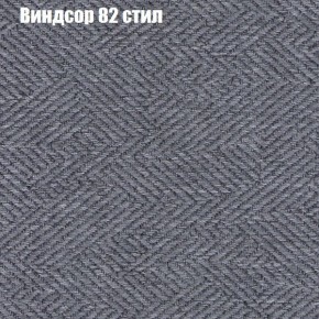 Диван Рио 3 (ткань до 300) в Сургуте - surgut.mebel-74.com | фото