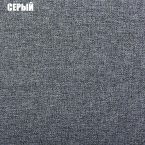 Диван угловой Атлант без столика (Нептун 19 серый) в Сургуте - surgut.mebel-74.com | фото