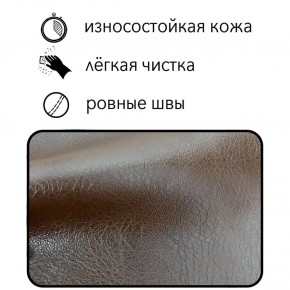 Диван Восход Д5-КК (кожзам коричневый) 1000 в Сургуте - surgut.mebel-74.com | фото