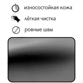 Диван Восход Д5-КСе (кожзам серый) 1000 в Сургуте - surgut.mebel-74.com | фото