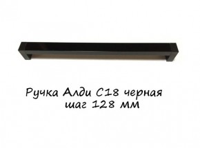 ЭА-РП-4-12 Антресоль 1200 (ручка профильная) серия "Экон" в Сургуте - surgut.mebel-74.com | фото