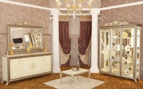 Гостиная Версаль (модульная) в Сургуте - surgut.mebel-74.com | фото