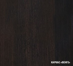КИРА Кухонный гарнитур Оптима (1500*1800 мм ) в Сургуте - surgut.mebel-74.com | фото