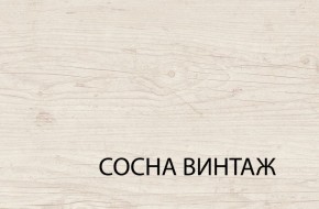 Комод 4S, MAGELLAN, цвет Сосна винтаж в Сургуте - surgut.mebel-74.com | фото