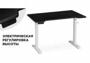Компьютерный стол Маркос с механизмом подъема 120х75х75 черная шагрень / белый в Сургуте - surgut.mebel-74.com | фото
