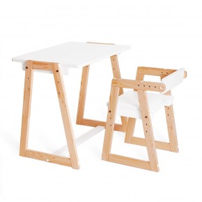 Комплект детской мебели стол и  два стула Я САМ "Лофт-Дуо" (Белый) в Сургуте - surgut.mebel-74.com | фото