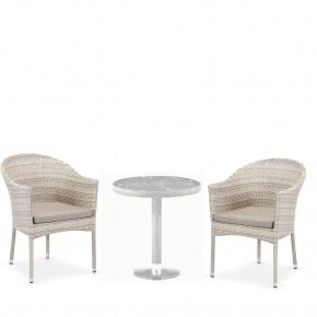 Комплект мебели T601/Y350C-W85 Latte (2+1) в Сургуте - surgut.mebel-74.com | фото