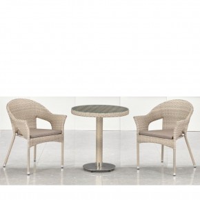 Комплект мебели T601/Y79C-W85 Latte (2+1) в Сургуте - surgut.mebel-74.com | фото