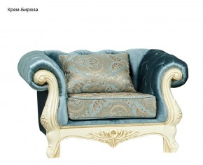 Комплект мягкой мебели Ассоль (без механизма) 3+1+1 в Сургуте - surgut.mebel-74.com | фото