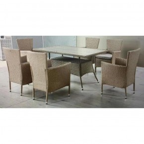 Комплект плетеной мебели AFM-195-6Pcs Beige (6+1) в Сургуте - surgut.mebel-74.com | фото