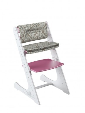 Комплект растущий стул и подушки Конёк Горбунёк Комфорт  (Бело-розовый, Арабика) в Сургуте - surgut.mebel-74.com | фото