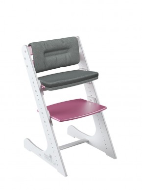 Комплект растущий стул и подушки Конёк Горбунёк Комфорт  (Бело-розовый, Графит) в Сургуте - surgut.mebel-74.com | фото