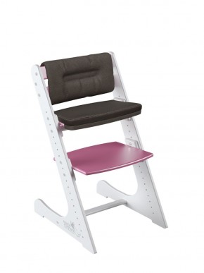 Комплект растущий стул и подушки Конёк Горбунёк Комфорт  (Бело-розовый, Шоколад) в Сургуте - surgut.mebel-74.com | фото