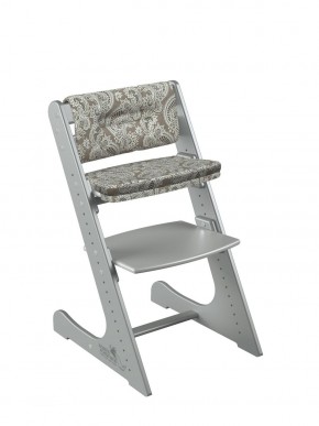 Комплект растущий стул и подушки Конёк Горбунёк Комфорт  (Серый металлик, Арабика) в Сургуте - surgut.mebel-74.com | фото