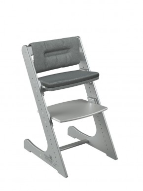 Комплект растущий стул и подушки Конёк Горбунёк Комфорт  (Серый металлик, Графит) в Сургуте - surgut.mebel-74.com | фото