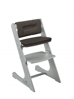 Комплект растущий стул и подушки Конёк Горбунёк Комфорт  (Серый металлик, Шоколад) в Сургуте - surgut.mebel-74.com | фото