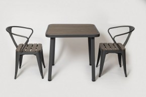 Комплект садовой мебели PC 630/PT-846-1 (Темно-коричневый) 2/1 в Сургуте - surgut.mebel-74.com | фото