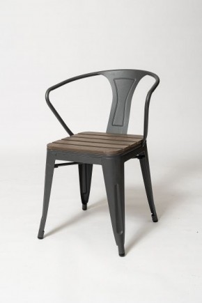 Комплект садовой мебели PC 630/PT-846-1 (Темно-коричневый) 4/1 в Сургуте - surgut.mebel-74.com | фото