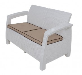 Комплект уличной мебели Yalta Premium Terrace Set (Ялта) белый (+подушки под спину) в Сургуте - surgut.mebel-74.com | фото