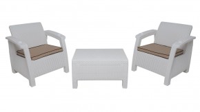 Комплект уличной мебели Yalta Premium Terrace Set (Ялта) белый (+подушки под спину) в Сургуте - surgut.mebel-74.com | фото