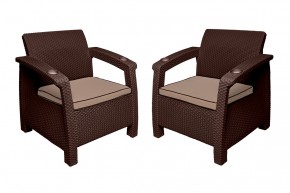 Комплект уличной мебели Yalta Premium Terrace Set (Ялта) шоколадый (+подушки под спину) в Сургуте - surgut.mebel-74.com | фото